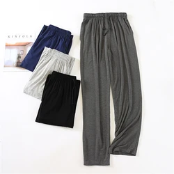 Spring Autumn Men's Pajama Trousers Modal Home Pants Thin Wide Leg Large Size Loose Drawstring Sleep Bottom Sleepwear Trousers