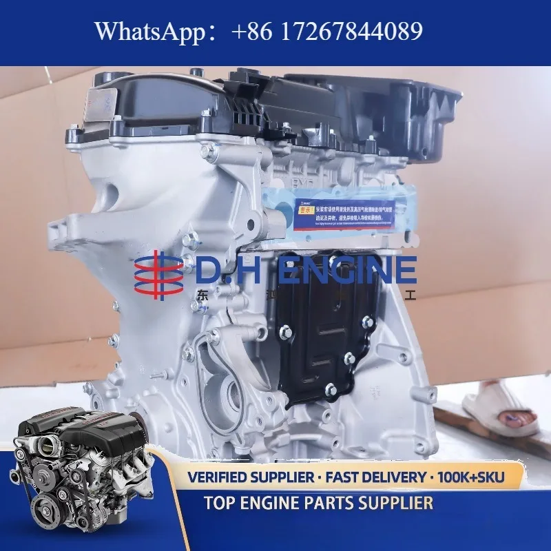

BYD371QA Aluminum Engine Long Block 1.0L 12V DOHC Remanufactured Motor for BYD F0 City Car Engine Assembly