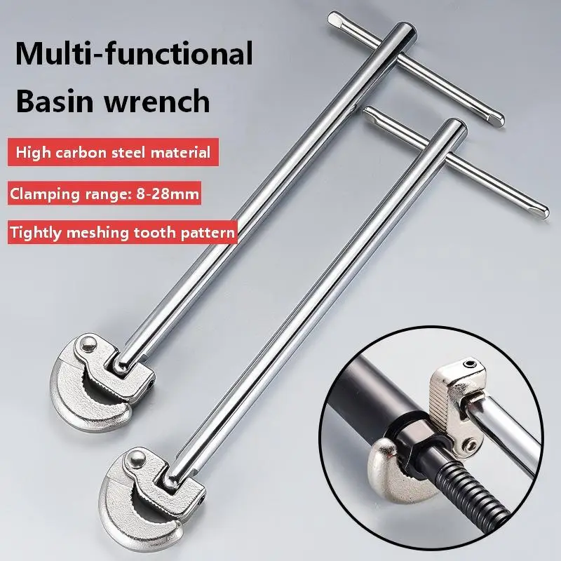 Water pipe, sink wrench, multi-function faucet repair, sink wrench, universal extension, bathroom shower installation
