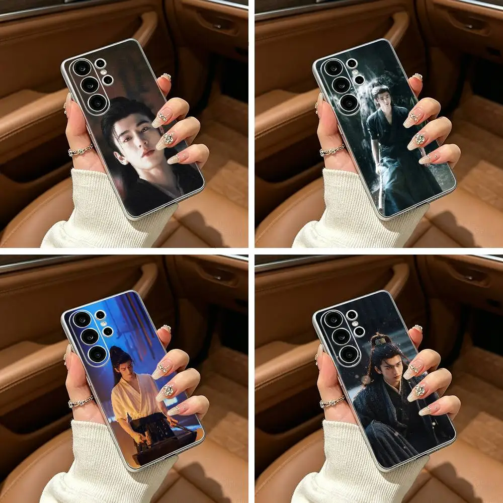 

Zhang Linghe as Xie Zheng -Pursuit of Jade Clear Phone Case for Samsung S25, S24, S21, S22, S23, S30, Ultra, S20, Plus, FE, Lite