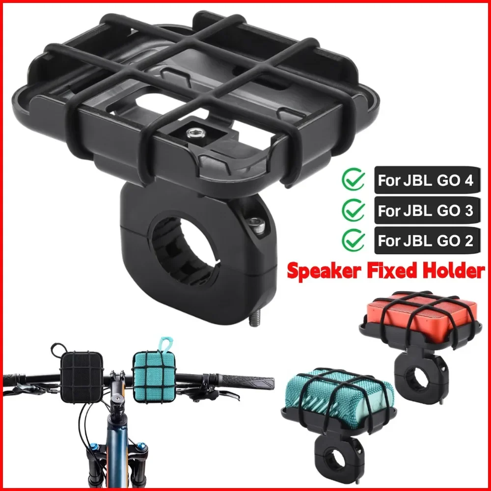 Universal Bicycle S…