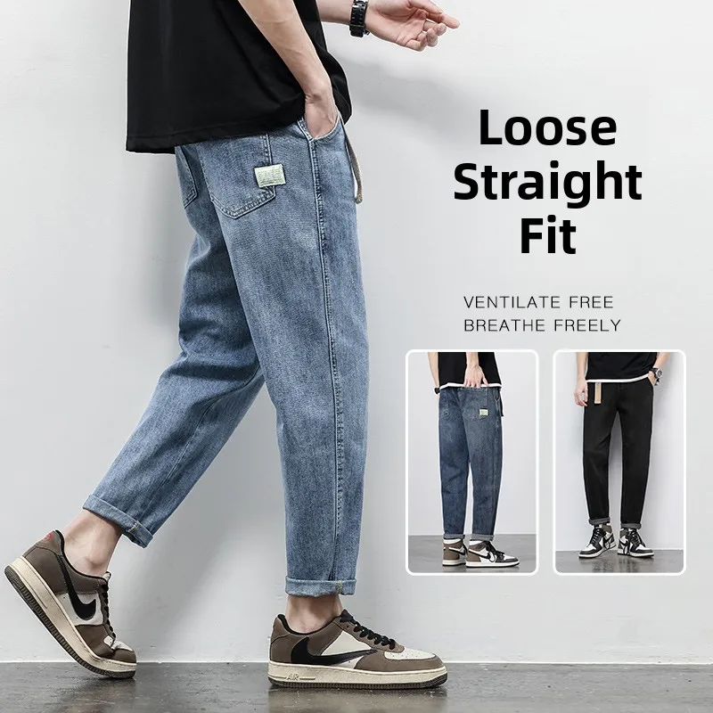 

Men's Loose Straight Leg Jeans Casual Long Trousers Elastic Lightweight Cotton Stretch Denim Trendy Faion Light Colored