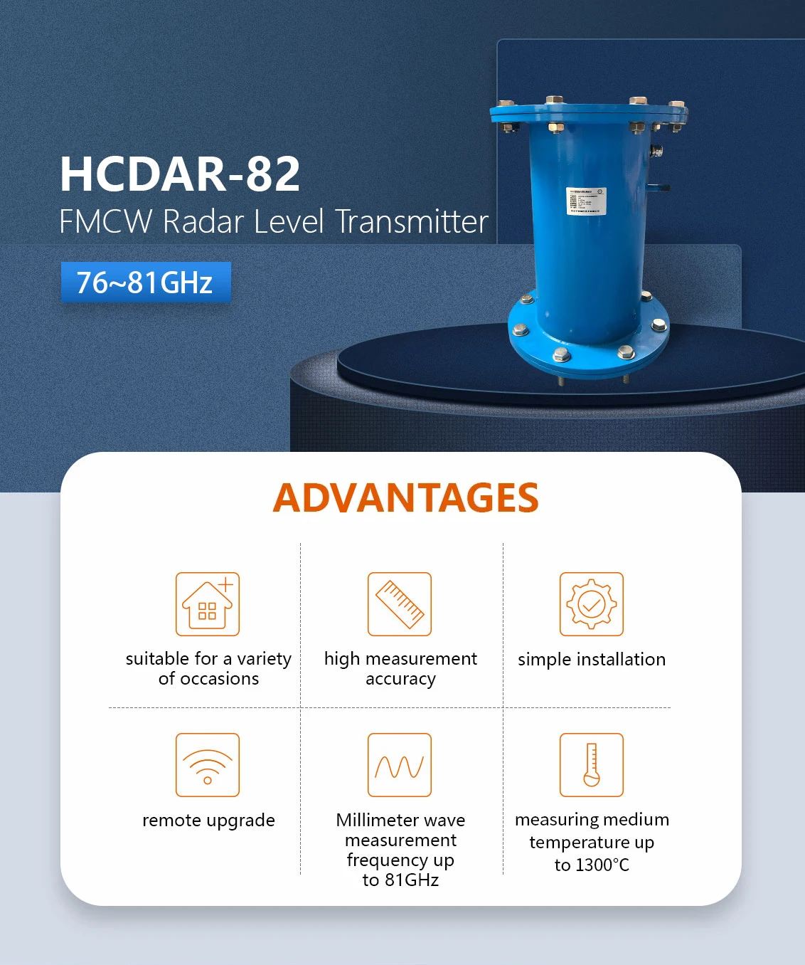 

Радарный уровнемер 79G/80G: высокотемпературный высокочастотный датчик уровня воды