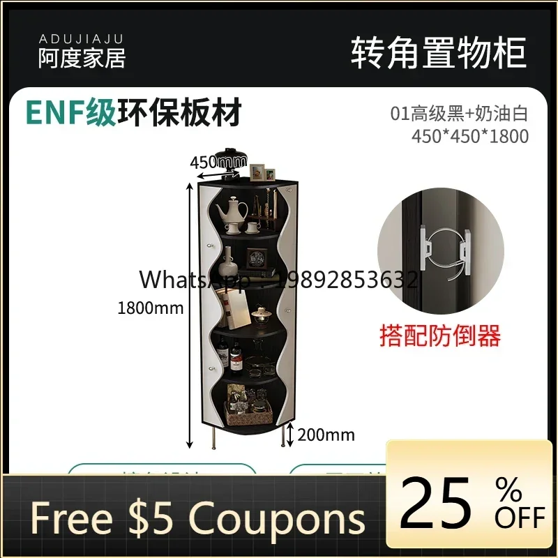 Gz Antique Style Li…