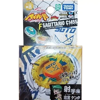 オリジナルタカラトミー BB35 フレイムサジタリオ C145S