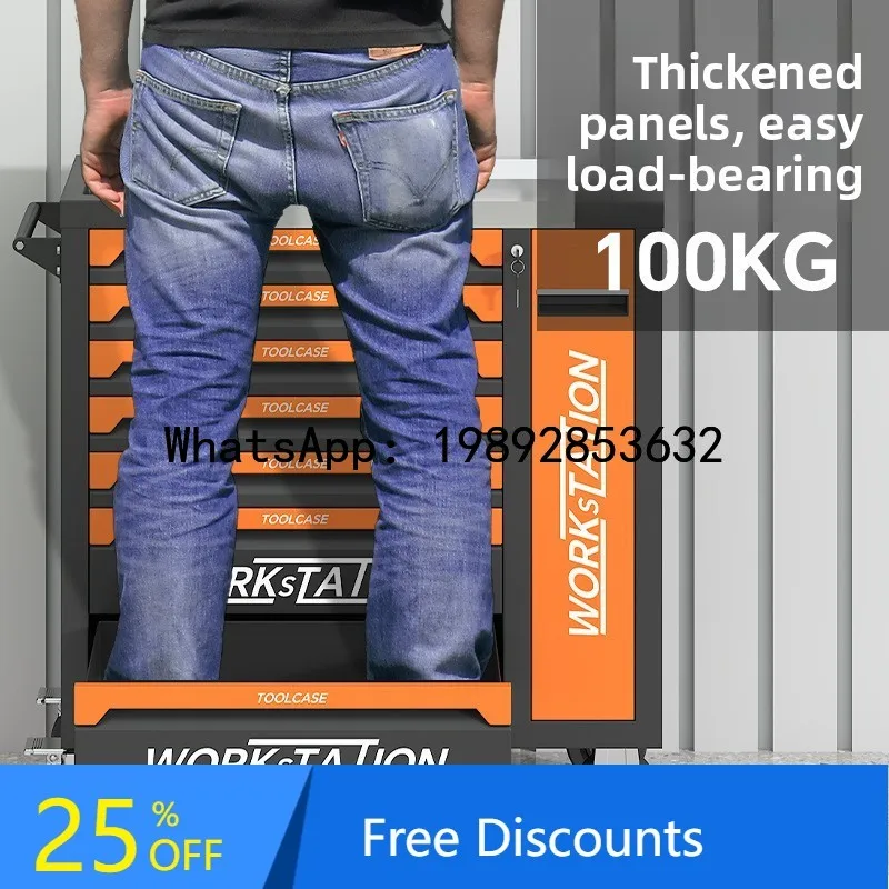 

B1 Heavy Duty Auto Repair Tool Cart Hardware Multi-Functional Mobile Handcart Workshop Drawer-Type Maintenance