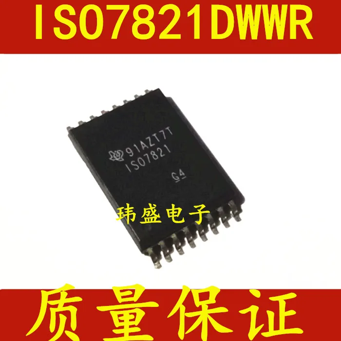 5 pieces ISO7821DWWR  ISO7821 SOIC16  ISO7821DWW