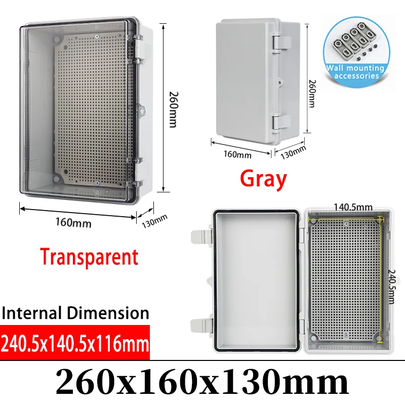 Variant: 260x160x130mm