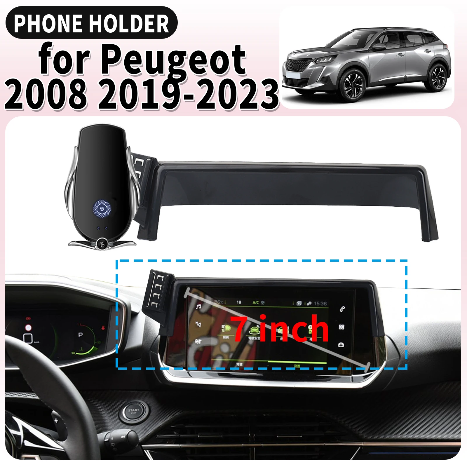 

fit for Peugeot 2008 2019 2020-2023 (7in) Screen Base Mount Phone Holder Dedicated Clip-On Navigation Bracket Car​​ accessoires