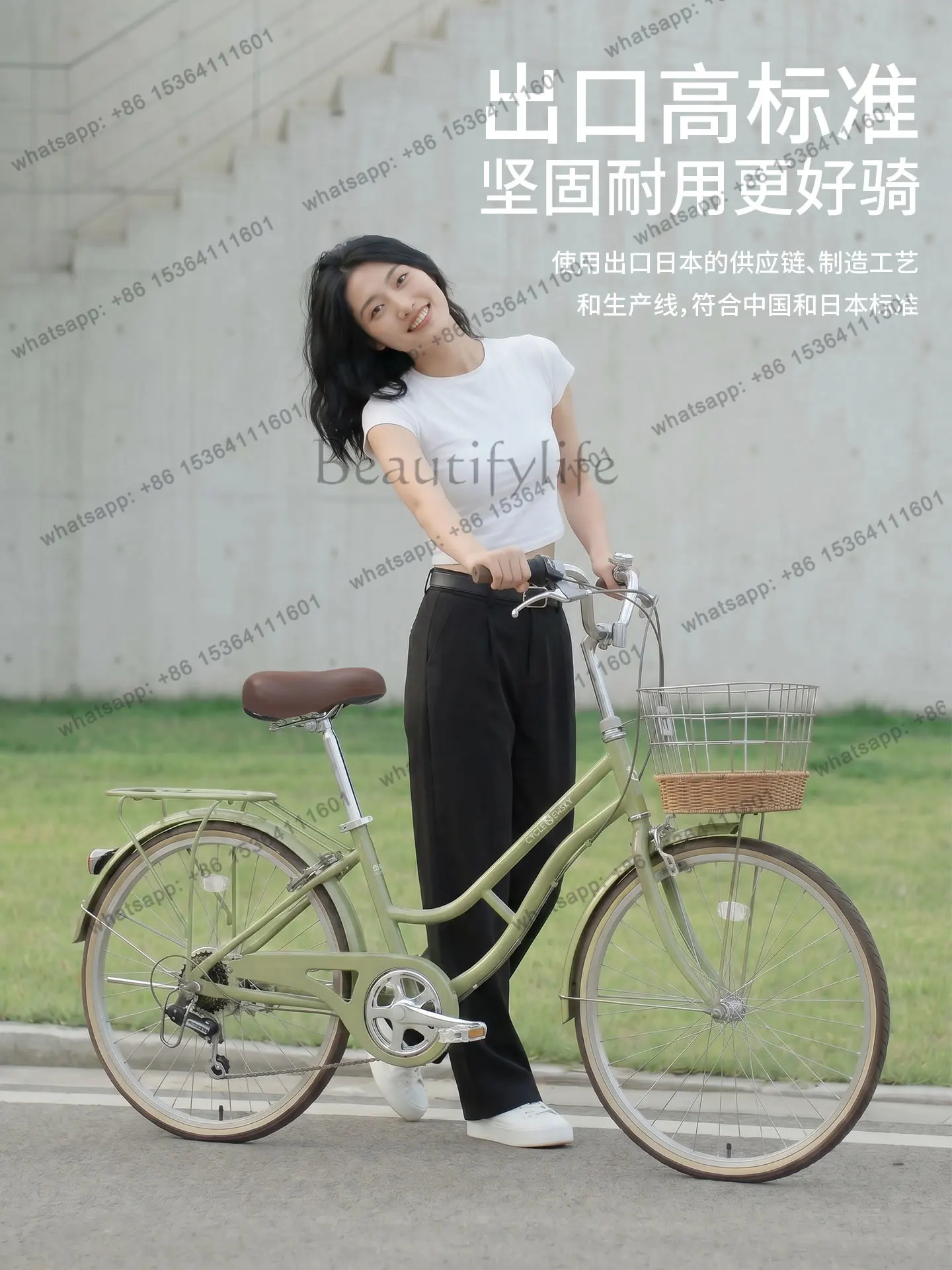 LS aluminum alloy women's light bicycle commuter new labor-saving retro 2026 new