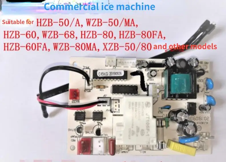 

Commercial ice machine original computer board control board motherboard HZB-50A HZB-80kg