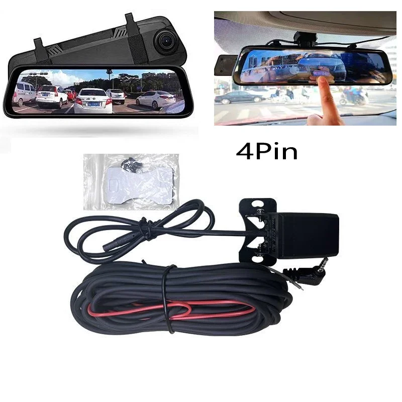 

Reversing image Reversing camera Full-color video 4PIN HD 1080P night vision waterproof and anti-knock car driving camera