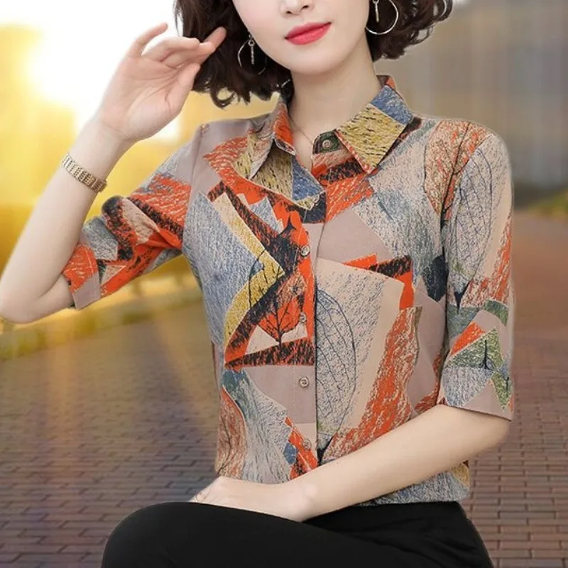 Summer Women's Turn-down Collar Button Geometric Printed Contrast Color Cardigan Half Sleeve Shirt Elegant Fashion Formal Tops