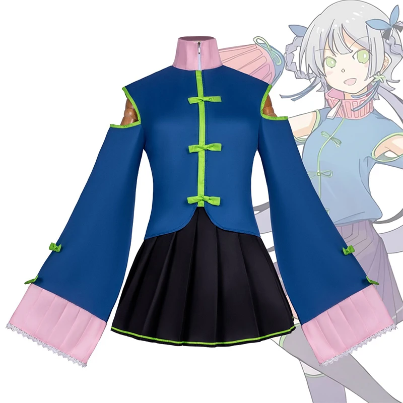 Anime Luo Tianyi Co…