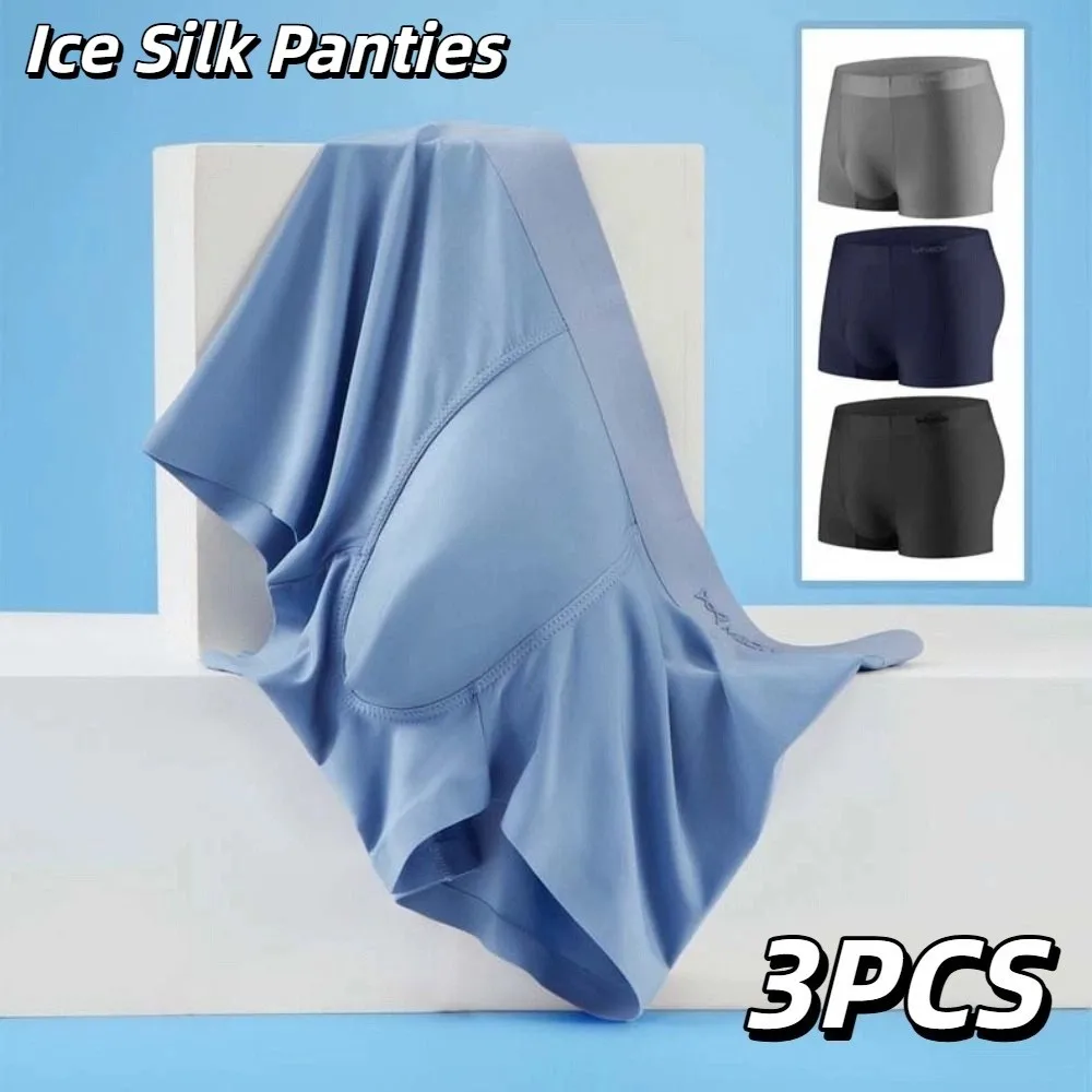 

3PCS Breathable Letter Men's Flat Panties Seamless Mid Waist Ice Silk Shorts Boxers Thin Underpants Men's Underwear Gifts