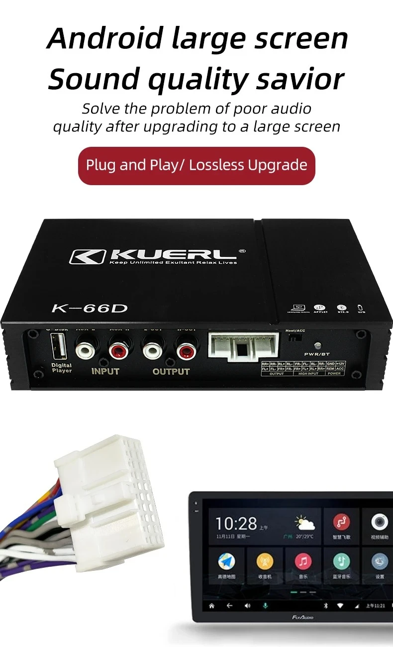 KUERL K-66D New Product Class AB 4CH  Car Audio Amplifier Processor 4 Way DSP Car Amplifier For Android Big Screen