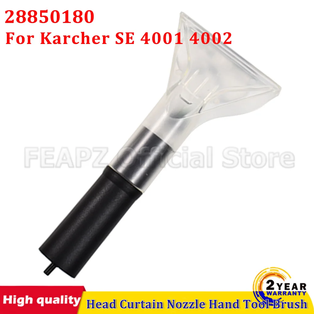 

28850180 2.885-018.0 For Karcher SE 4001 4002 Head Curtain Spray Extraction Upholstery Nozzle Hand Tool Brush Vacuum Cleaning