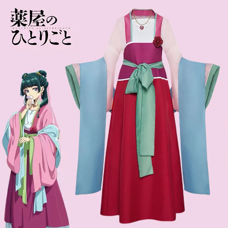 Maomao Cosplay Jinshi Costume Anime Apothecary Diaries Outfits Mao Mao Pink Kimono Full Set Halloween Carnival Party For Women