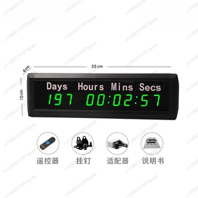 19-Digit Large Screen LED Countdown Timer (Days/Minutes/Seconds) for Exam Countdown & Alarm