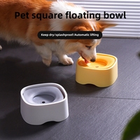 Pet Water Fountain Floating Drinking Bowl For Dogs And Cats