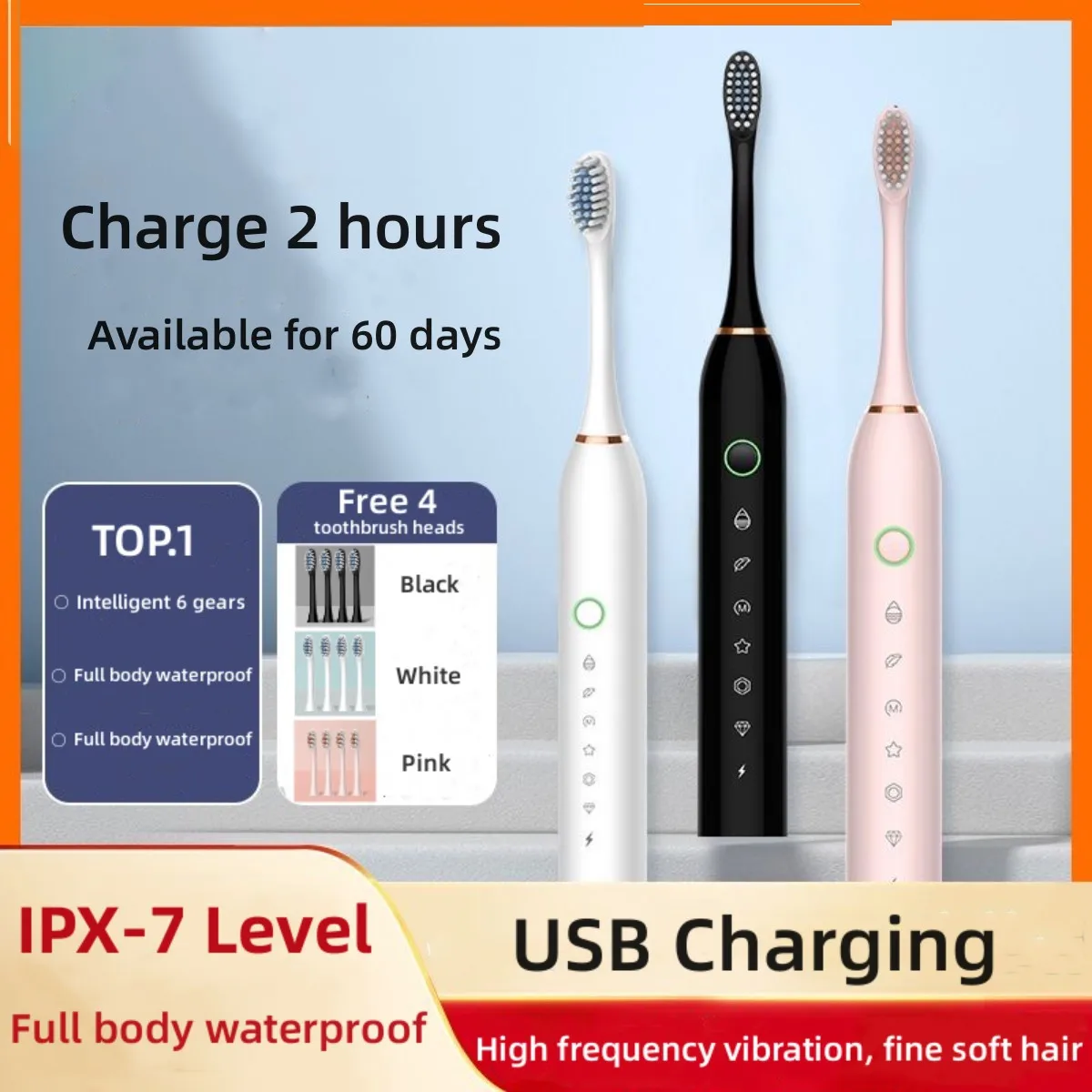 Smart Electric Toothbrush For Men and Women Adult Household USB Rechargeable Ultrasonic IPX7 Waterproof Tooth Whiten Oral Care