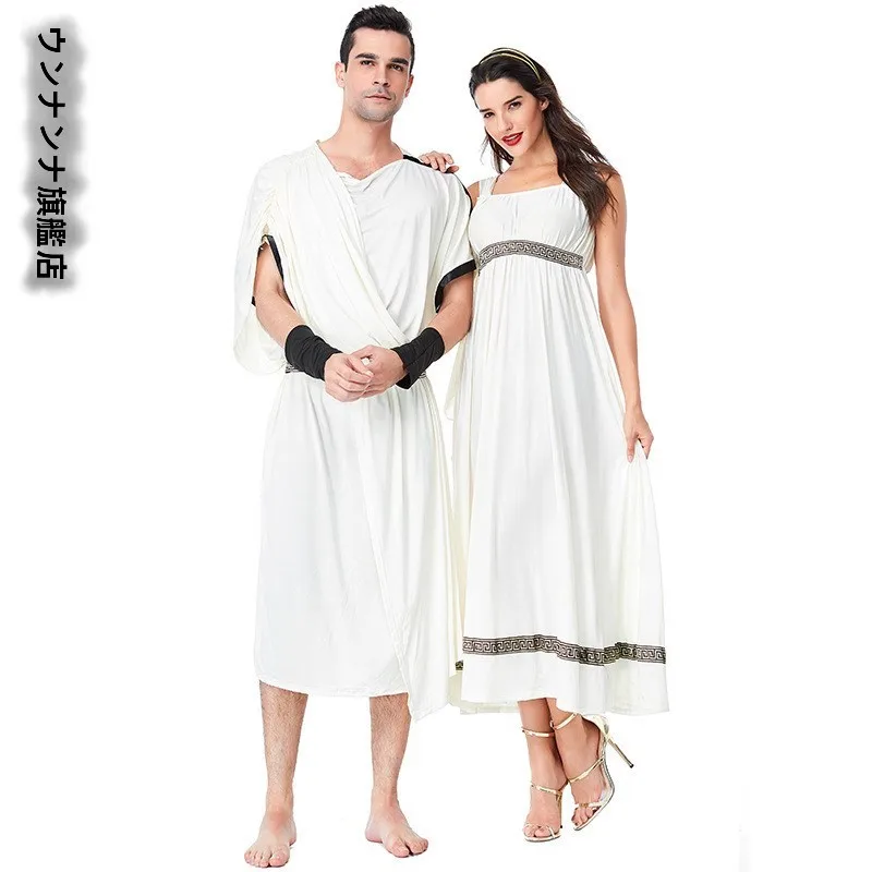 

Medieval Arab Prince Couple Halloween Masquerade Party Performance Costume Ethnic Women's Clothing Stage Performance Outfit