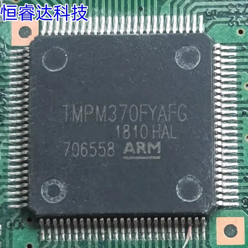 

TMPM370FYAFG TMPM370FYAF QFP100 100% оригинальный, новый