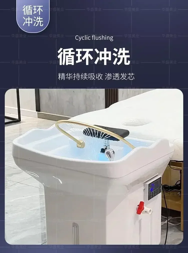 Head Therapy Water Circulation Bed Fumigation Spa Machine Beauty Barber Shop Movable with Tank Shampoo Basin