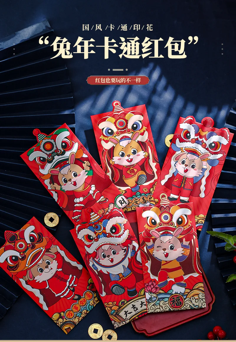 Randomly 6 Pieces Of 2023 New Cartoon Cute Chinese New Year Bunny Red Envelope Happy Spring Festival Profit Is A Personalized Cr