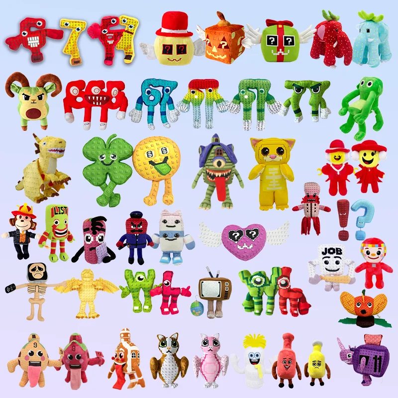 TreasuringU 2026 New Steal Brainrot Plush Toy Game Cartoon Plush Doll  No. 9 Soft Stuffed Toy Plushie Spring Birthday Gift