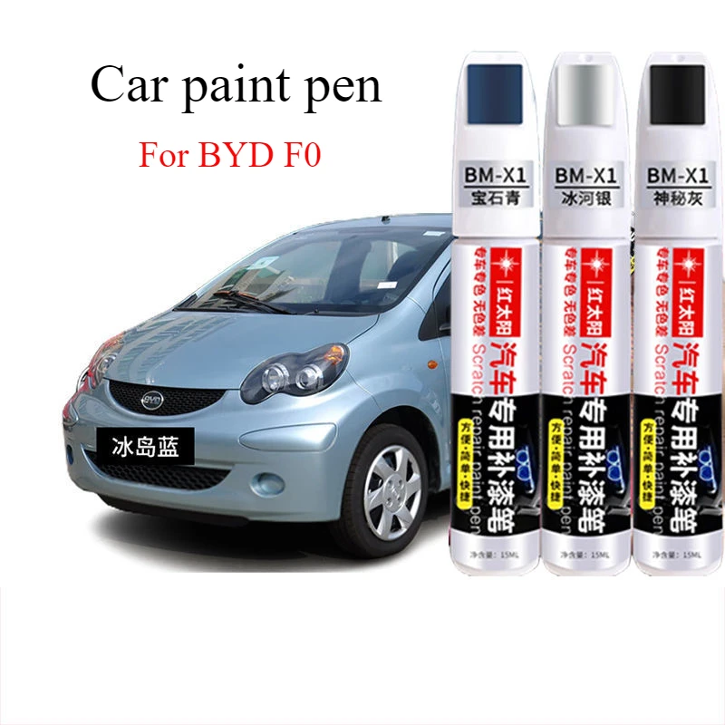 For BYD F0 refinish pen Iceland blue original car paint Auto supplies Brazilian yellow special scratch repair artifact