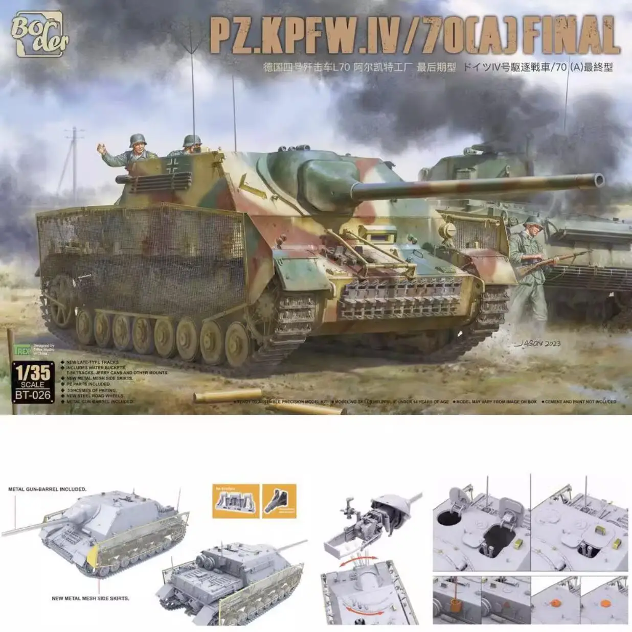 Border BT-026 1/35 Scale Pz.Kpfw.IV L/70(A) Final Porduction Plastic Model Kit