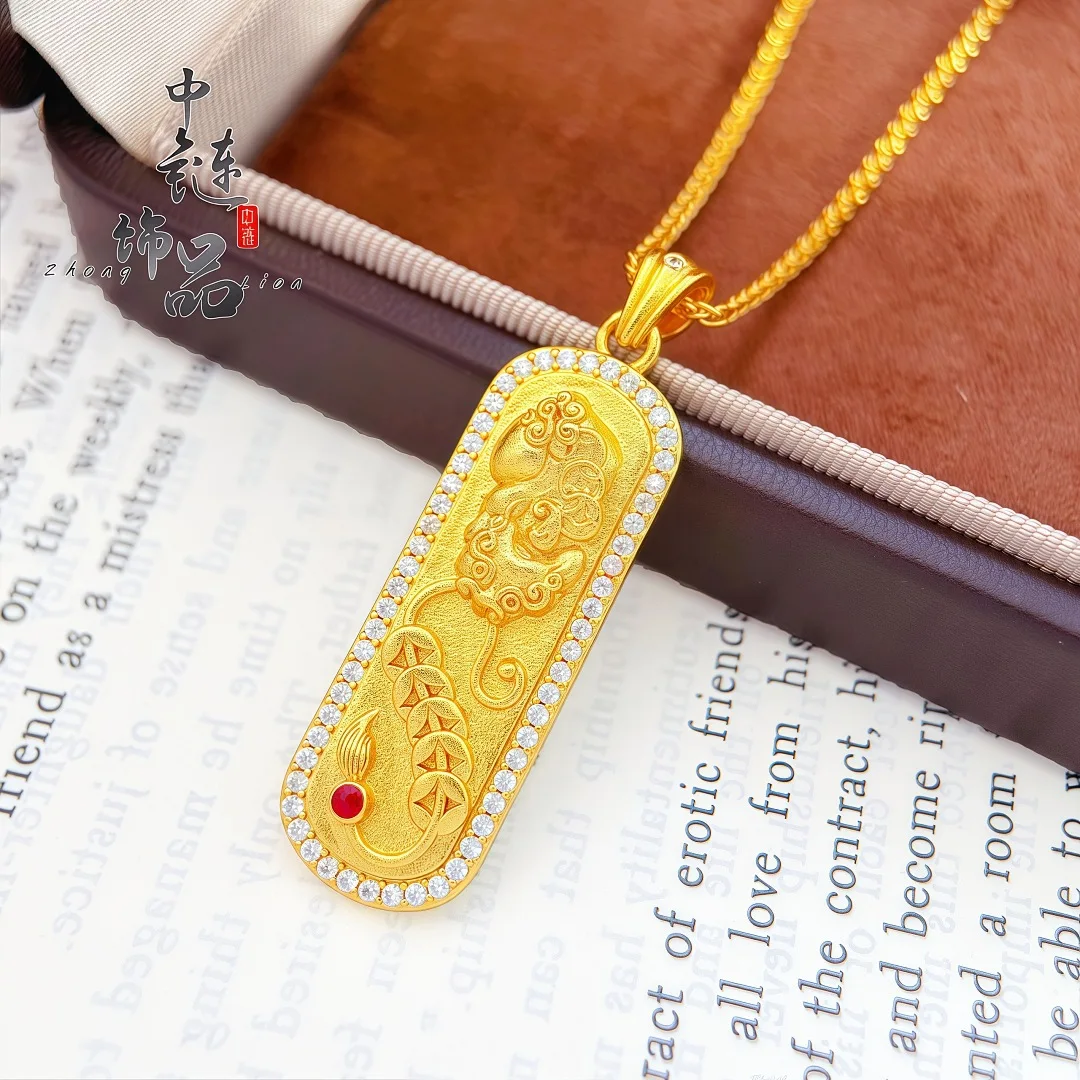 Lucky pixiu Wushi brand pendant new Chinese lucky pixiu small gold bar 9999gold