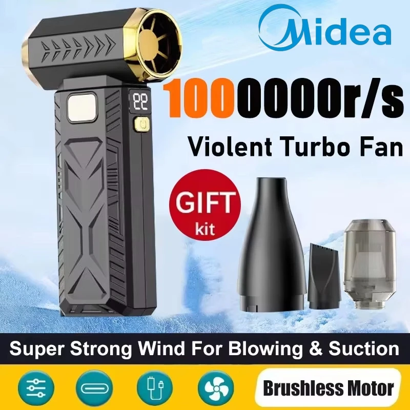Midea 2 в 1 Violent Fan 1000000 об/мин Супер мощный воздуходувка Вакуумный всасывающий пылеочиститель Бесщеточный турбо-сильный ветер