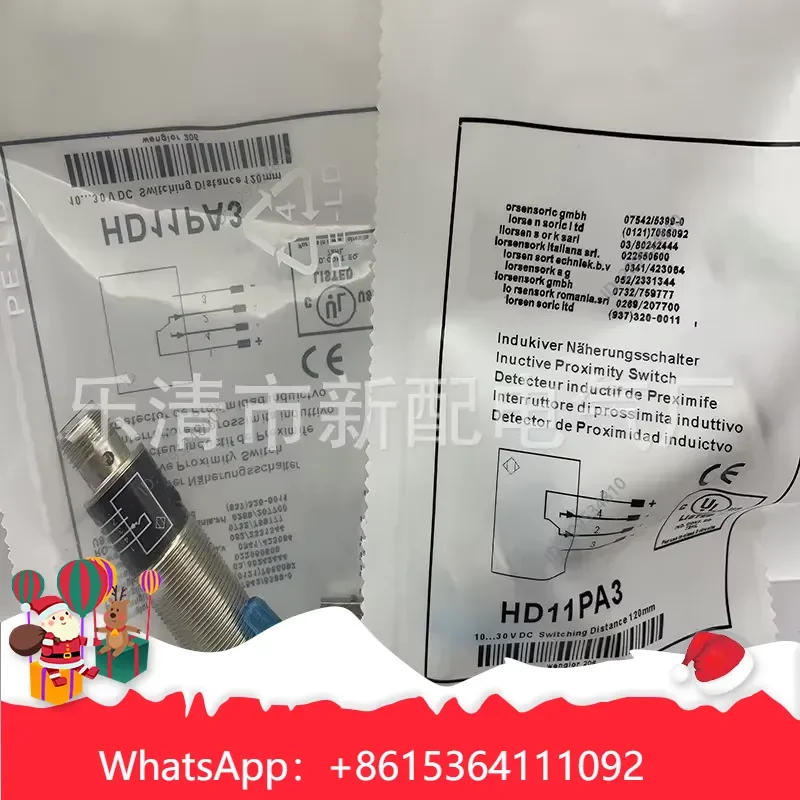 1pc HD11PA3 for Photoelectric Sensor High Quality Durable 1 Piece Compatible For Model，practical use