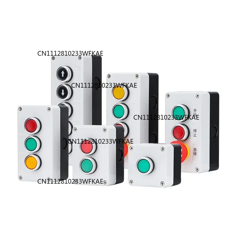 Push Button Switch Control Box Hand-held Self Start Stop Emergency Waterproof Knob Box Electrical Industrial LA38 22mm Light