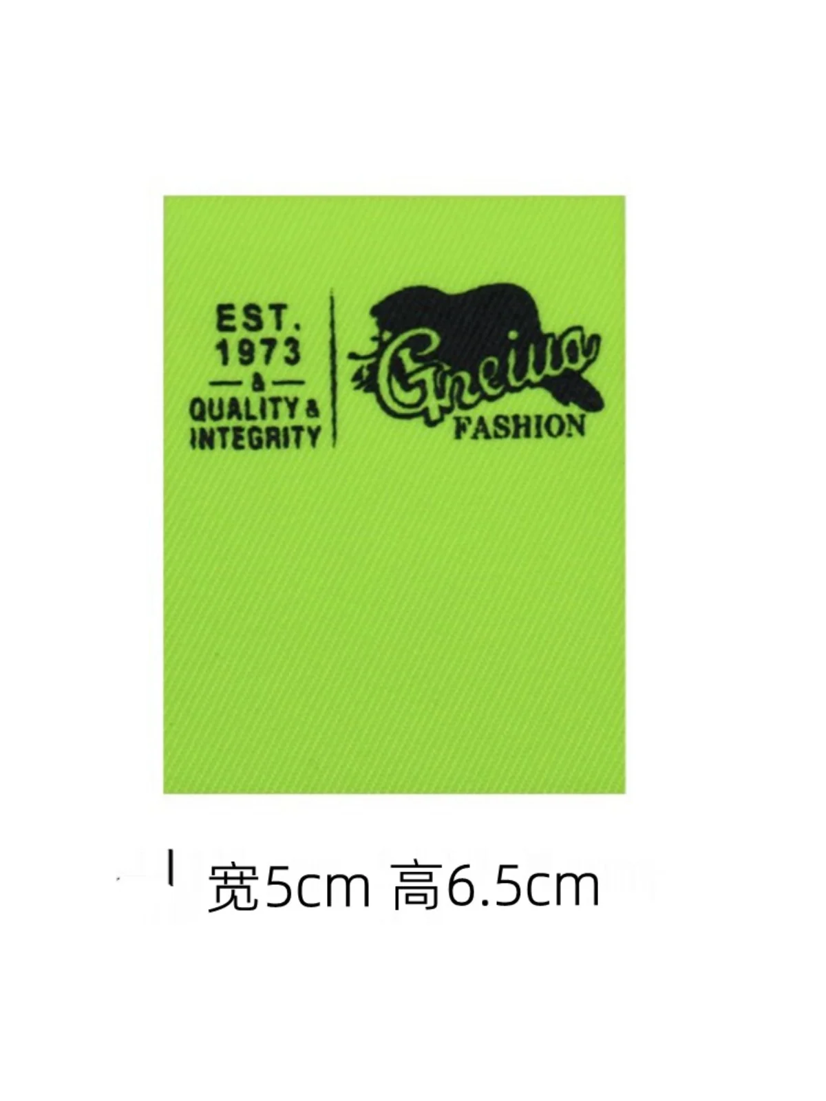 Clothes patch cloth label, letter printed cloth sticker square fluorescent green clothing accessories fashion hand sewing DIY