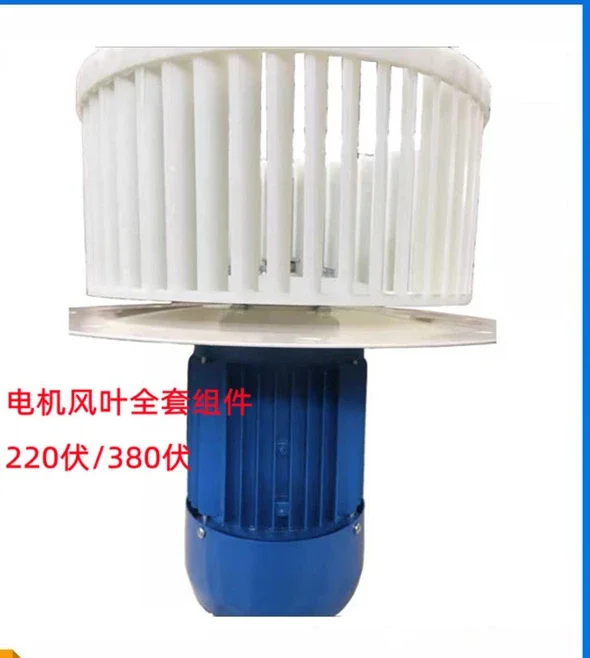 Motor de mesa de engomar de sucção 220V/380V original de fábrica