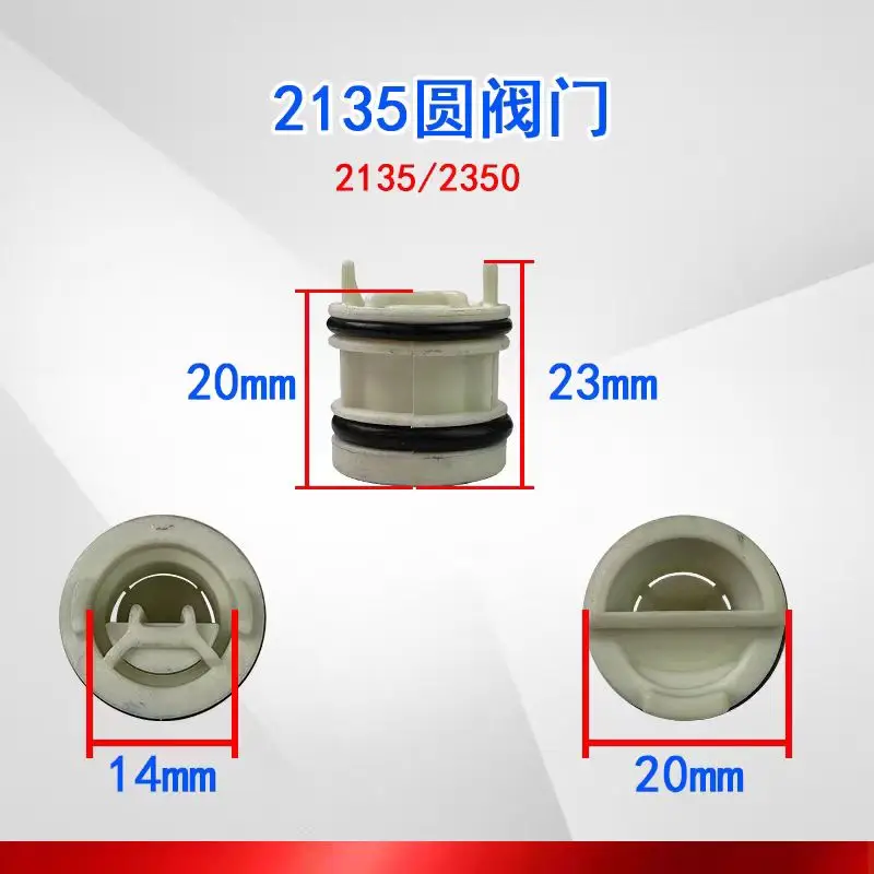 Ingersoll Rand 2135IR21312 135 Parts 2135 TK2 Pneumatic Wrench Air Inlet Switch Umbrella Rod Sealing Ring Small Air Cannon Acces