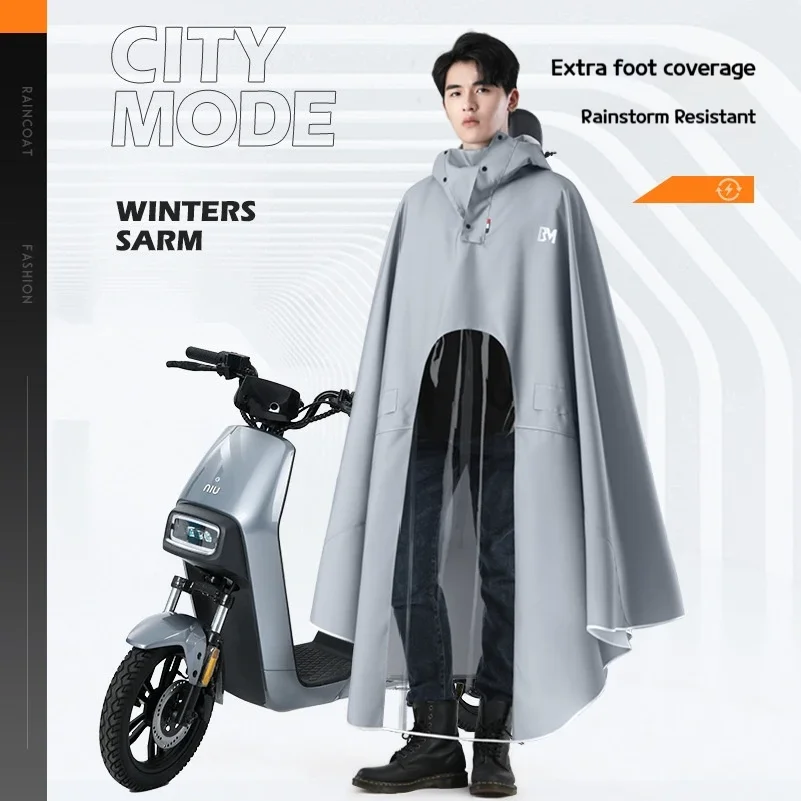 Raincoat men's electric battery car motorcycle thickened and lengthened full-length rainstorm proof new poncho