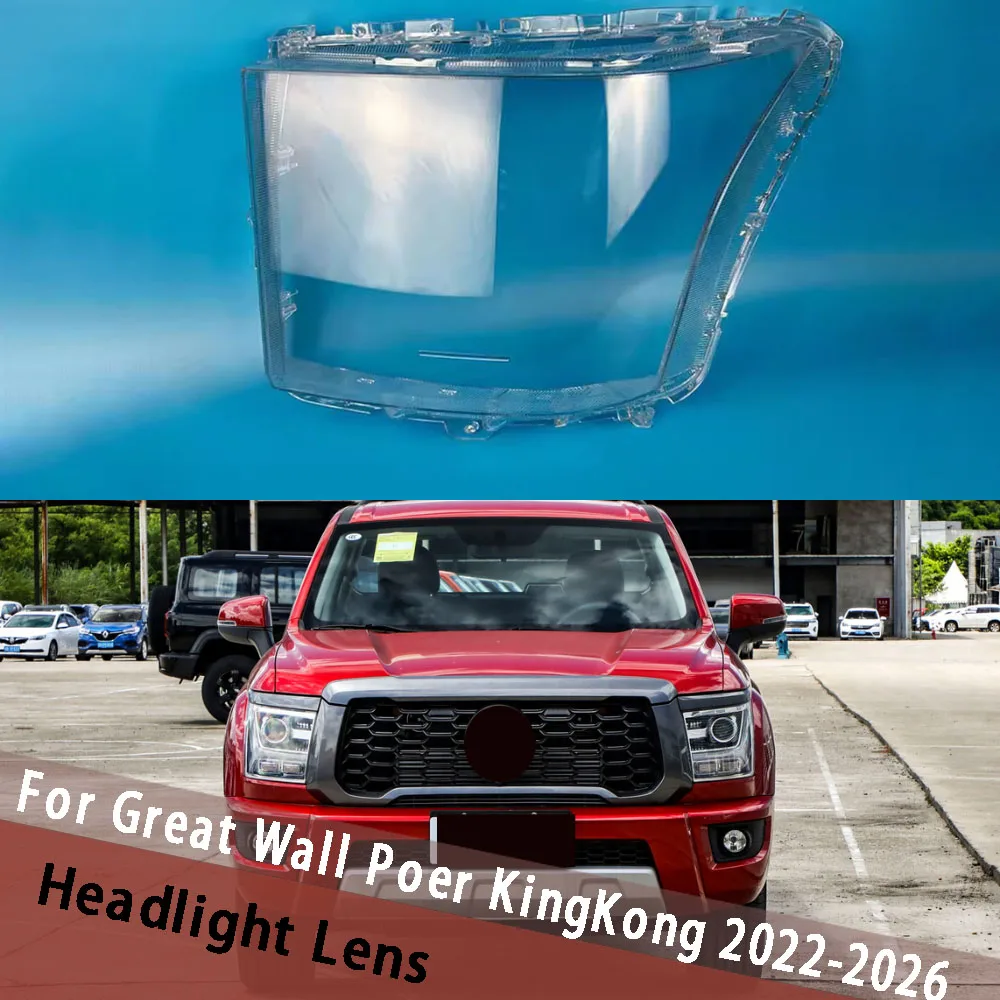 

For Great Wall Poer KingKong 2022 2023 2024 2025 2026 Accessory Products Replace A Transparent PC Lights Shell Headlight Cover