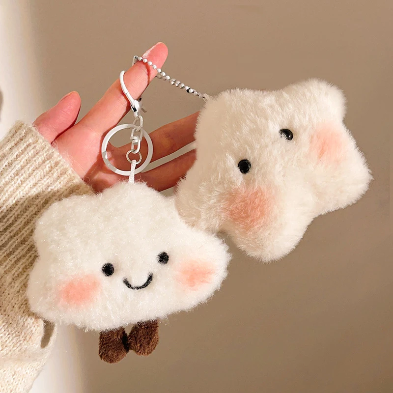 Koreanische Kawaii Cartoon Weiß Plüsch Wolke Stern Schlüsselbund Mädchen Rucksack Dekoration frauen Nette Schlüssel Ring Student Geschenk Großhandel