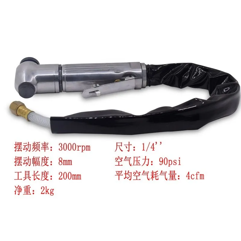 Pneumatic Scraper Cutter HK‑868 Air Powered Silicone Remover Tool With Replaceable Blade For Glass Sealant Cutting