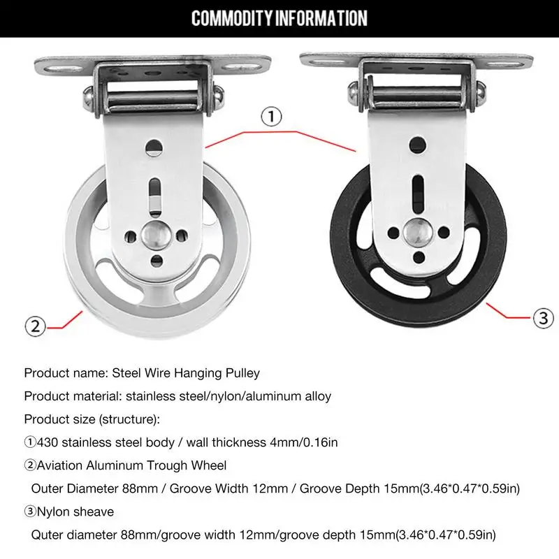 Wall-mounted Gym Home Rotating Silent Pulley DIY Lat Lift Cable System Attachments Stainless Steel Mute Swivel Bearing Wheel