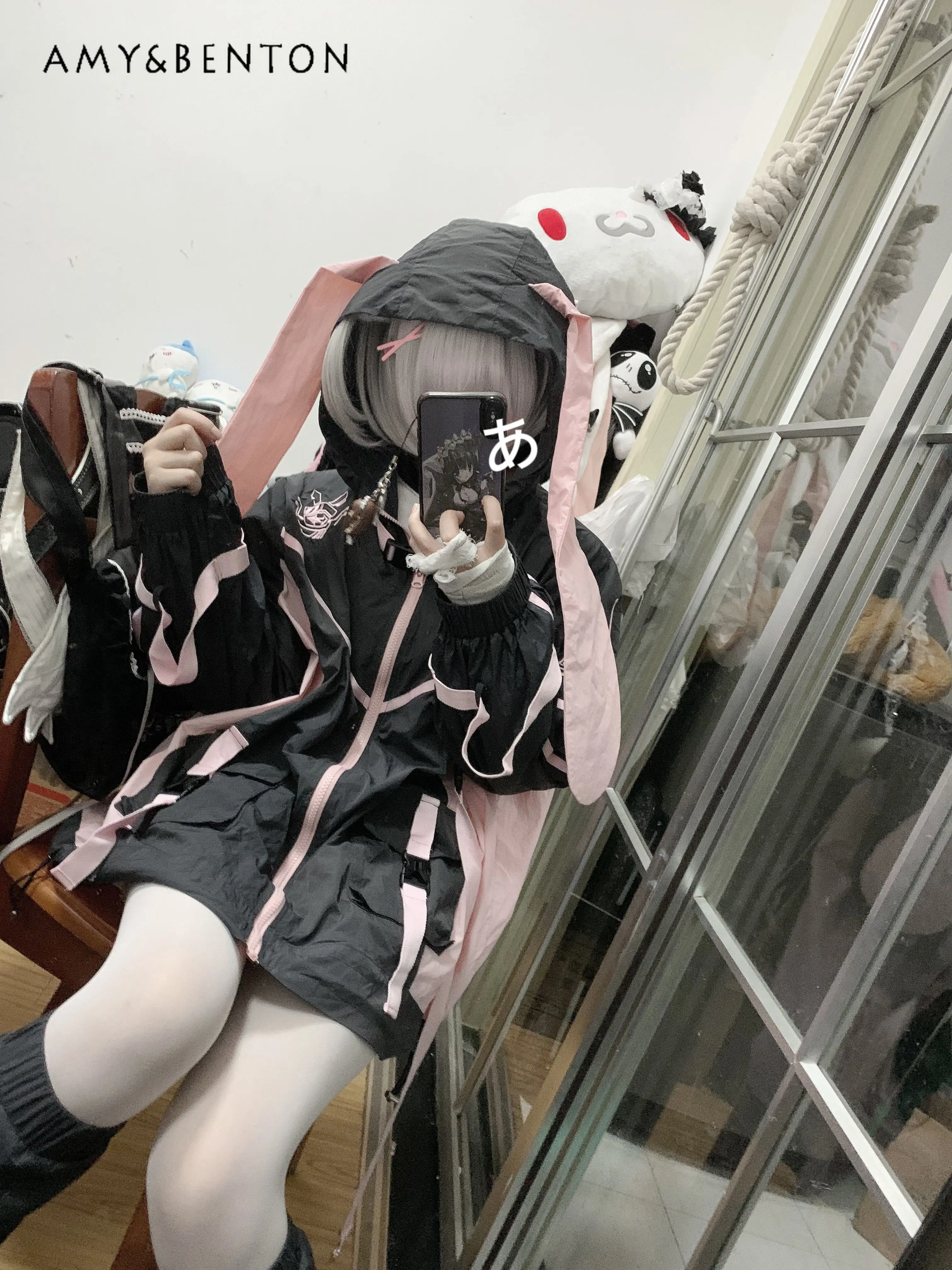 Gothic Mine Series Mass-Produced Kawaii Rabbit Ears Hooded Patchwork Thin Oversized Outdoor Jacket Leg Warmer Two-Piece Set