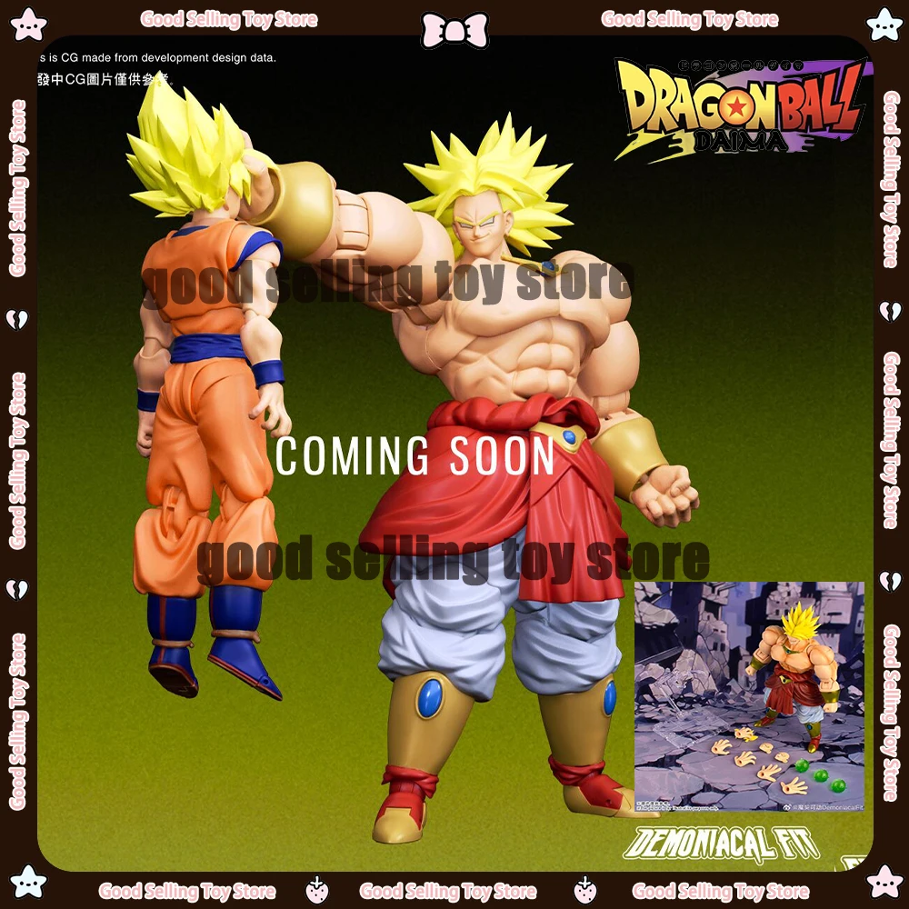 Demoniacal Fit Legendary Berserker Dragon Ball Action Figures Broly Figurine Figurine Gk Statue Collectible Model Gifts Toys Kid