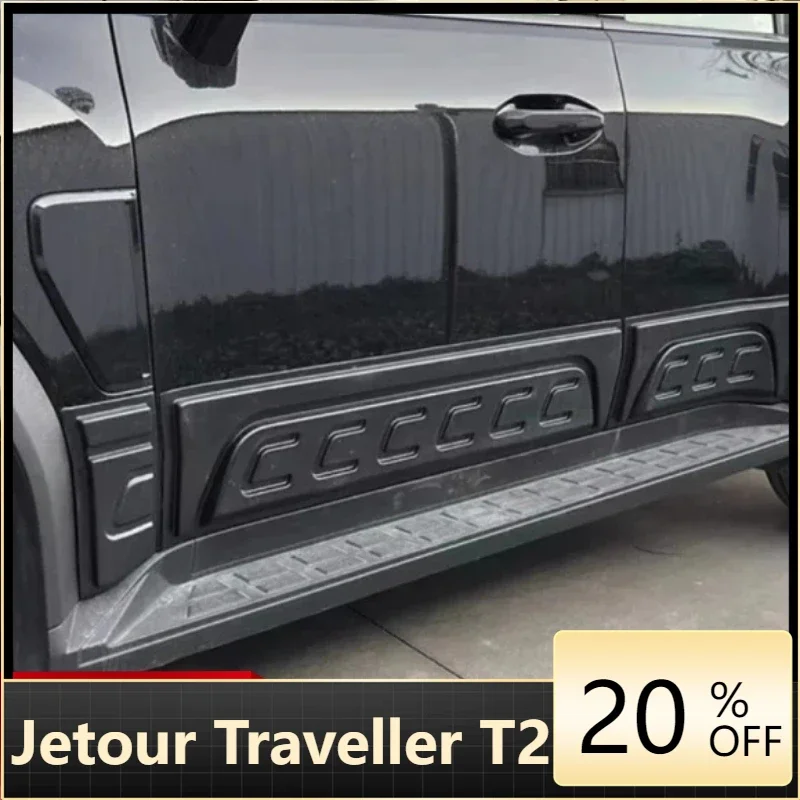 

Fit for cherry Jetour Traveller T2 Car Door Decorative Panel Suitable for Door Anti-collision and Anti-scratch Panel