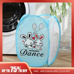 Cartoon Printed Foldable Laundry Basket Nylon Mesh Dirty Clothes Hamper Storage Bin Modern Simple Style Non-woven Fabric