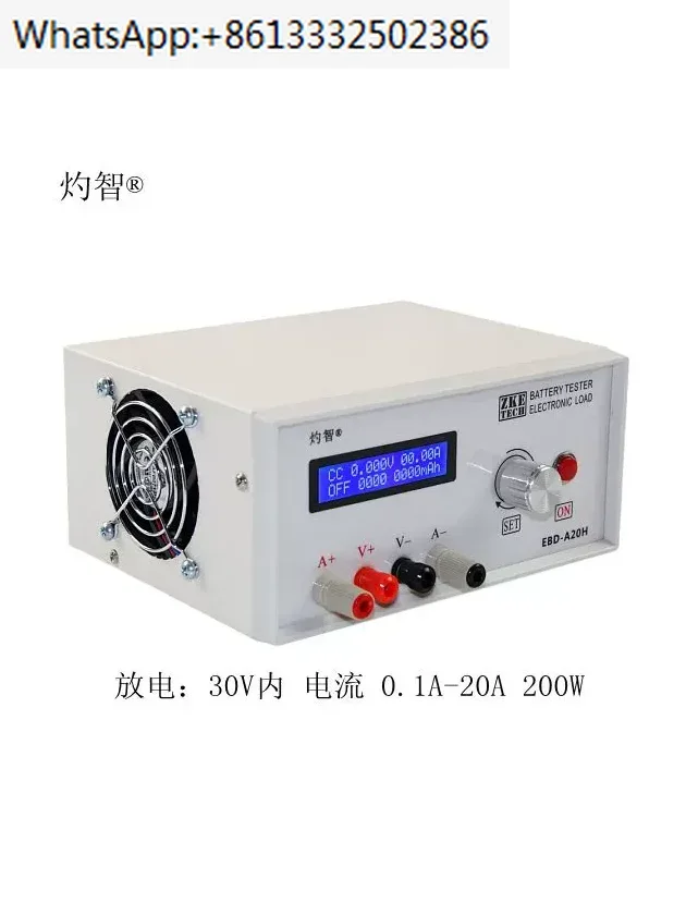 

EBD-A20H Battery Capacity Tester Electronic Load Power Tester Discharge Instrument 20A