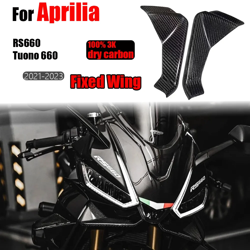 

For Aprilia Tuono 660 Carbon Fiber Lower Lip Front Lip Fixed Wing Spoiler Front Fairing Wing Lower Lip Aerodynamics Winglets